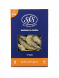 Large Shrimp (Shell on - 1000g)