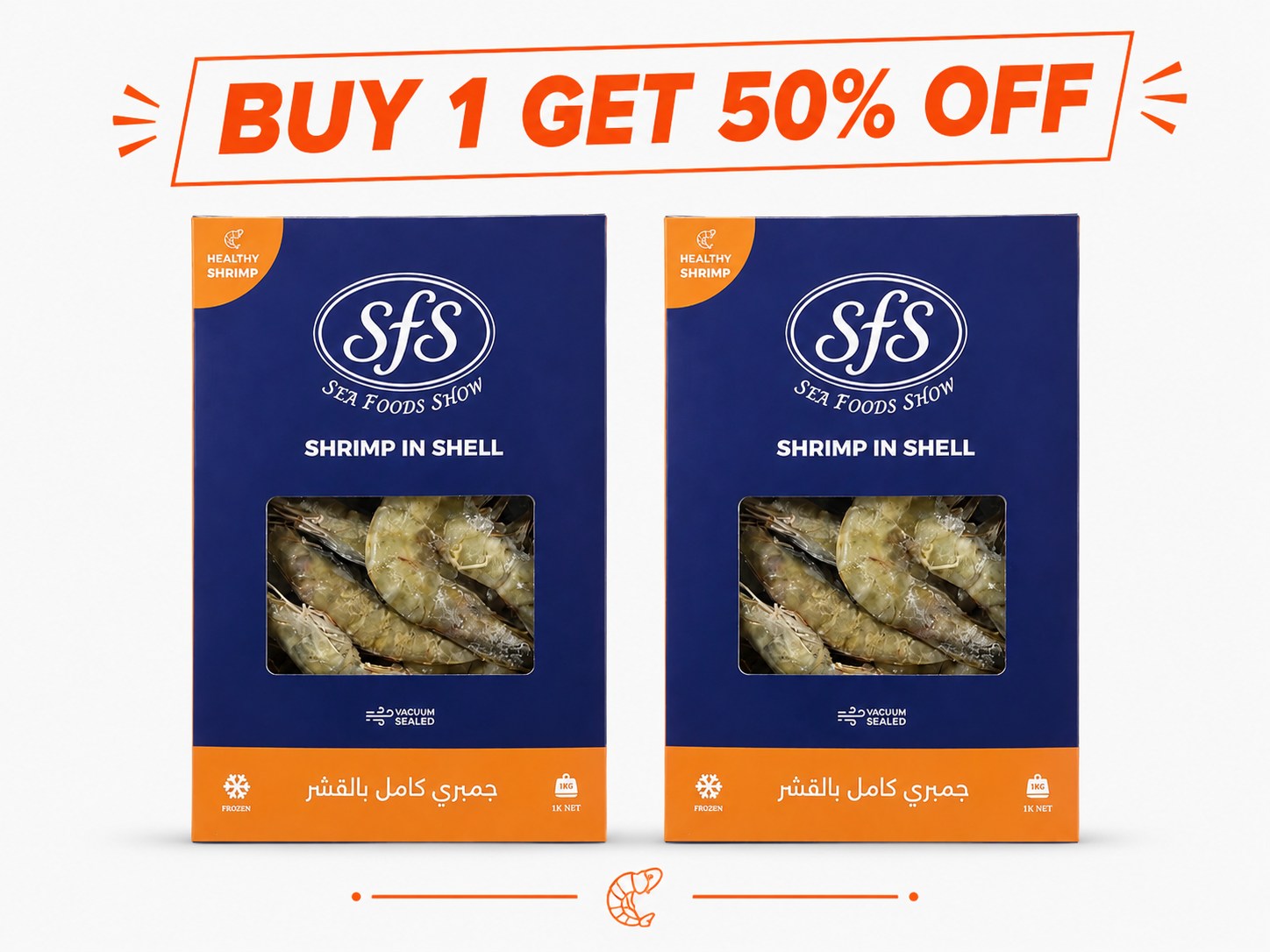 Large Shell-On Shrimp Twin-Pack — Buy 1, Get 2nd at 50% OFF! (2kg)