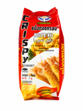 Uncle Barns Tempura Flour - 1 kg