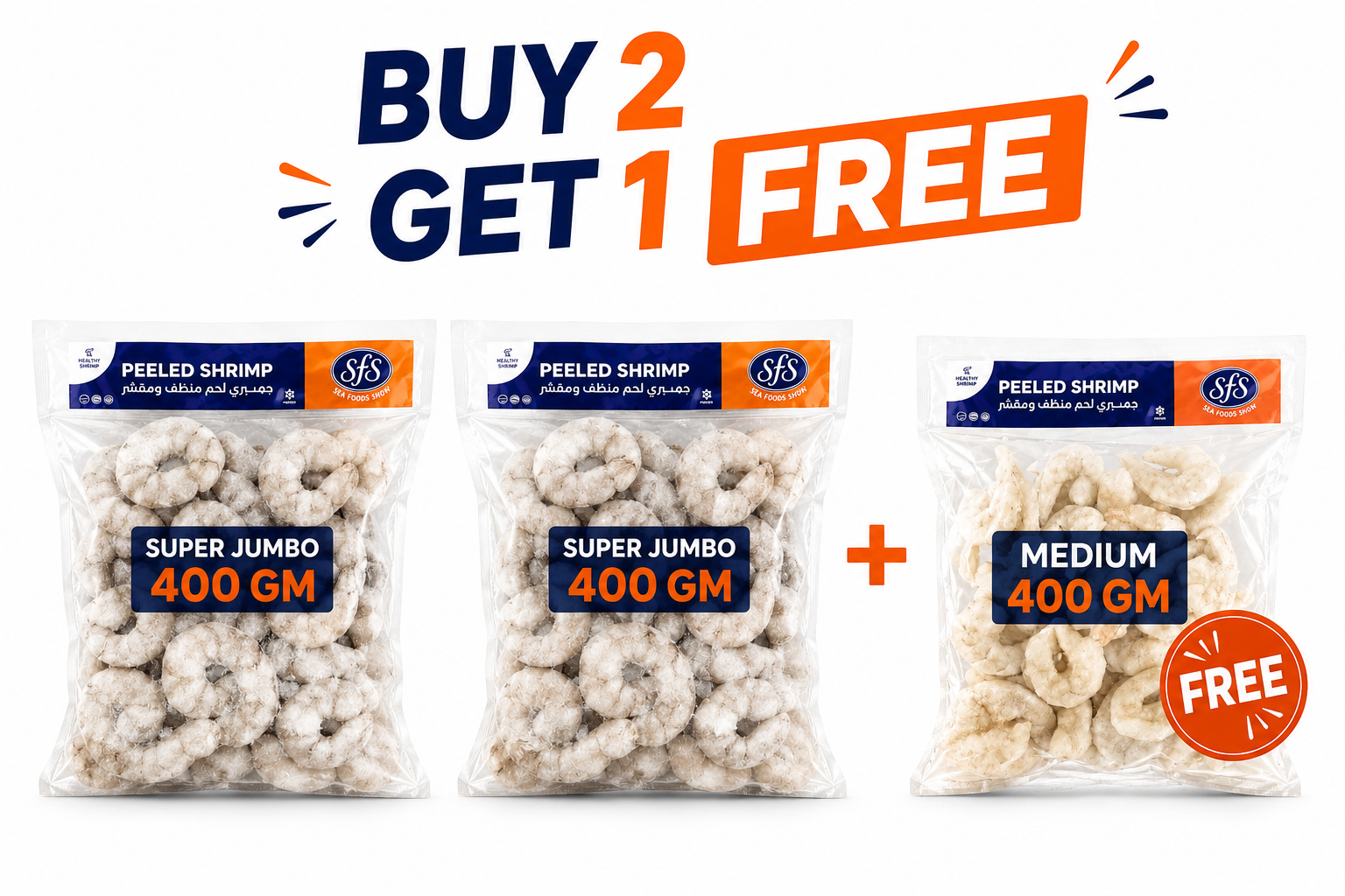 Buy 2 super jumbo 400g get 1 medium 400g FREE